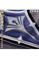 1/3 Delusion Honkai Star Rail Herta Cosplay Costume